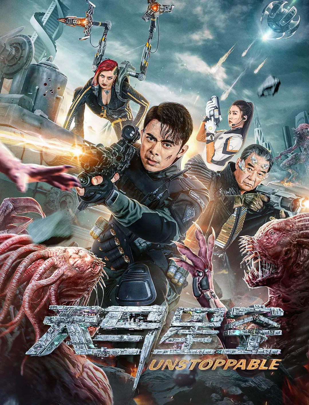亚洲精品国产综合野狼