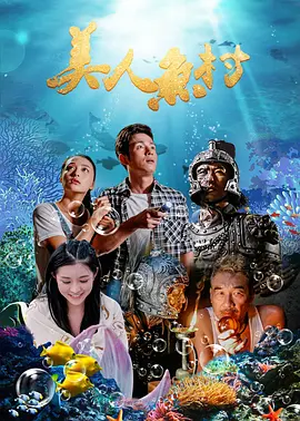 天天射天天日综合