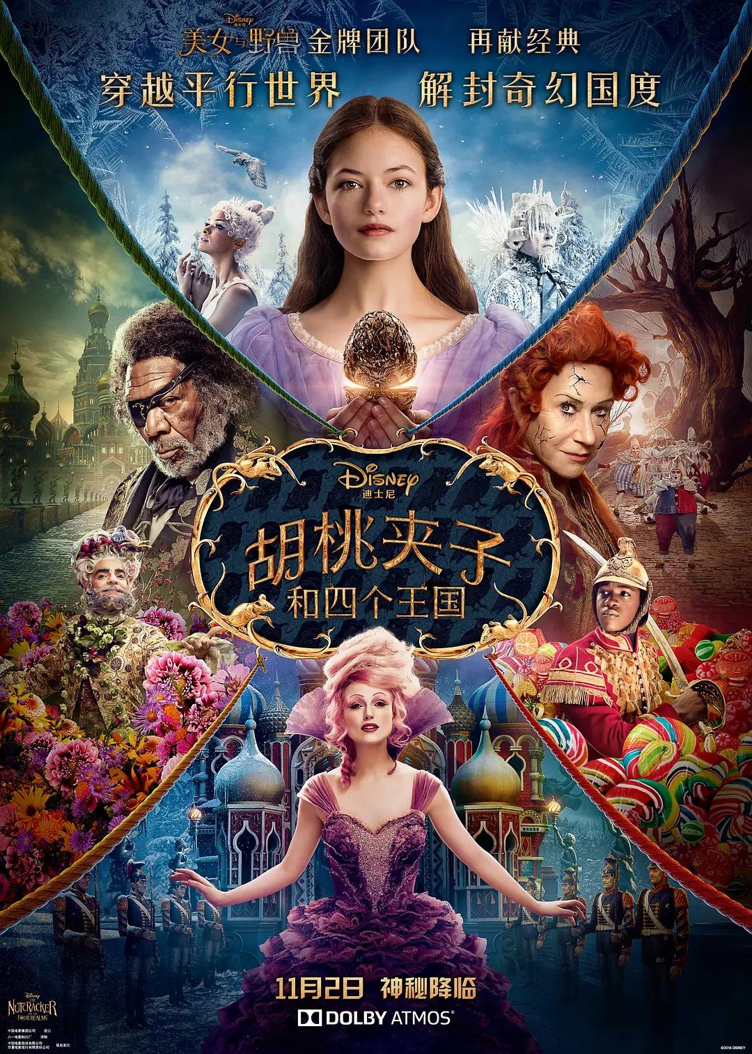 欧美高清国产在线观看_综合欧美国产在线日韩播放页_天天影视网网色色欲_91免费国产真实乱在线更新
