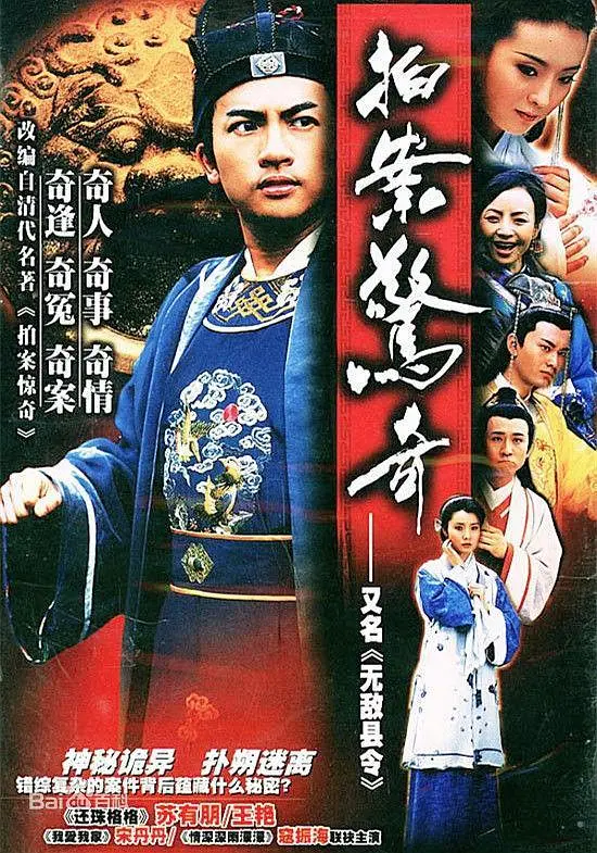 久久亚洲精品永久网站