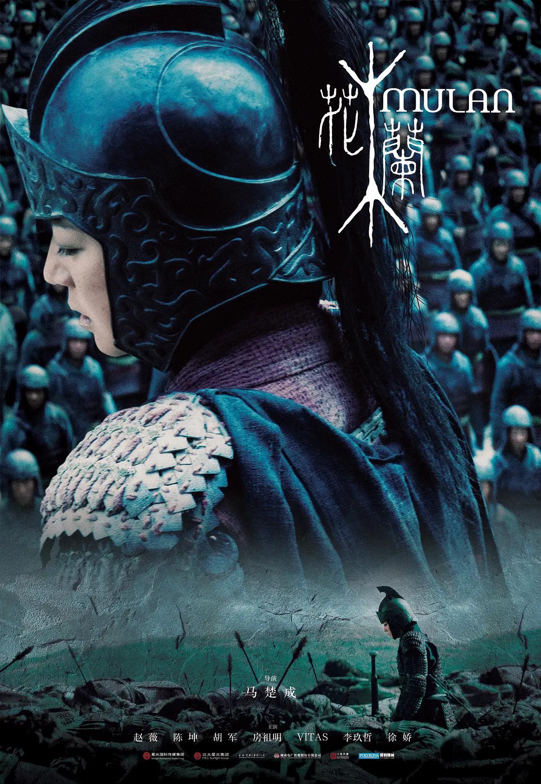 久久久久亚洲av成人片