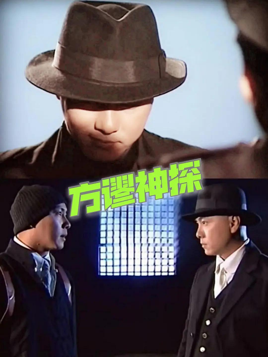 好男人官网免费视频