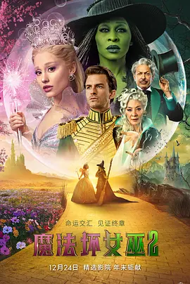 国产精品欧洲激情无码av在线