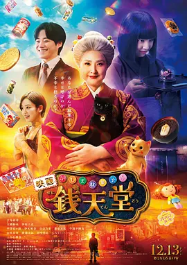 99久久国产综合精品麻豆
