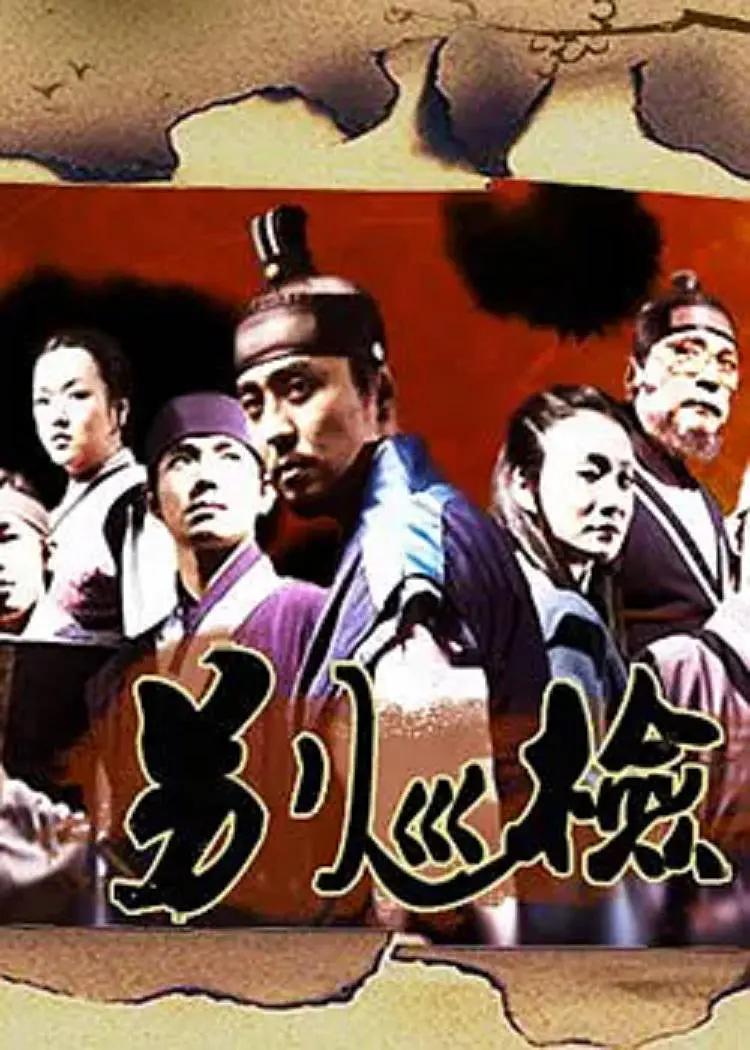 精产国品一二三区别9999