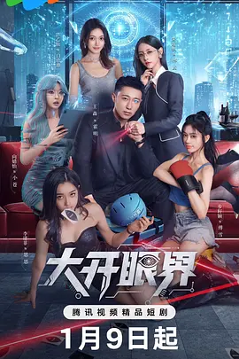 95在线视频精品免费观看