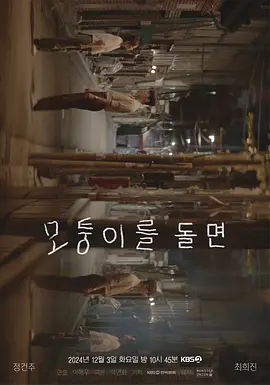 国产成年无码久久久久下载