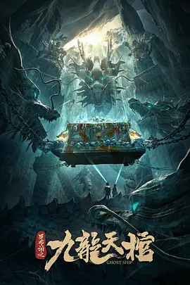 亚洲国产a在线观看免费视频