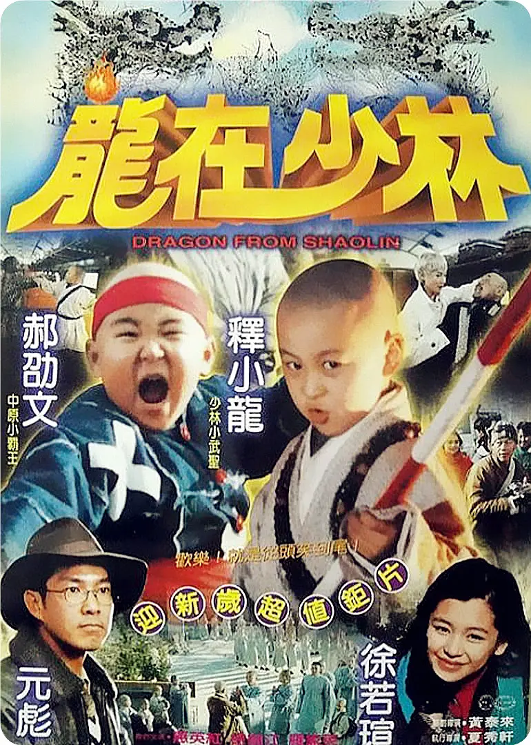日韩无码一区二区三区