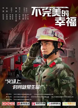 国产午夜精品美女免费大片-99午夜高清在线视频在观看-最近中文字幕免费mv在线视频-打床炮视频在线观看免费 - BD国语高清免费观看