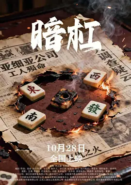 欧美亚洲精品suv