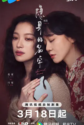 av狠狠色丁香婷婷综合久久 - 高清日韩电影在线