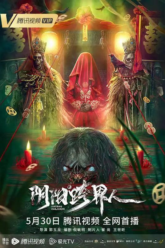亚洲欧美人成视频一区在线