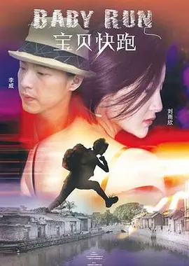 高清h片国产懂色av