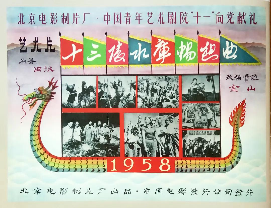久久久无码国产精精品免费国国产欧美日本韩高清视频一区二区三区免费式