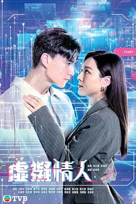 开心影院是一家免费vip影视在线观看的网上电影院