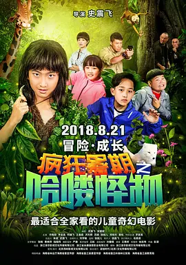 亚洲精品国产精华液有哪些