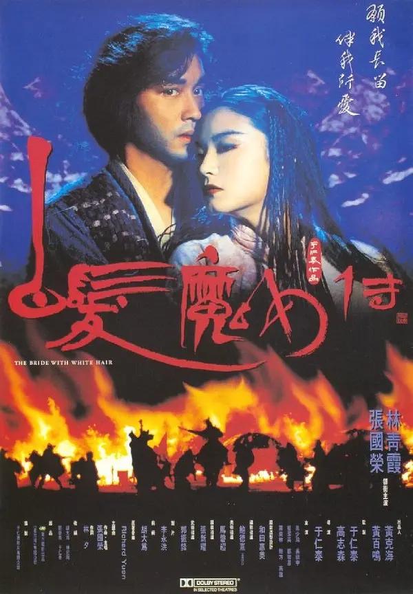 亚洲综合日韩无码一区二区