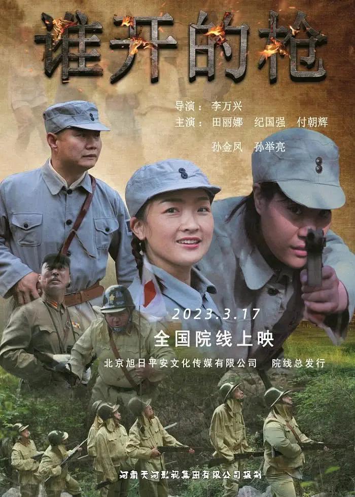 色噜噜亚洲男人的天堂
