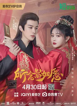 亚洲国产精品高清在线观看