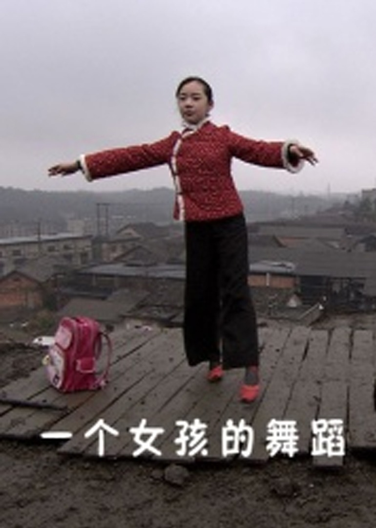 黄色电影地址-欧美电影手机免费观看完整