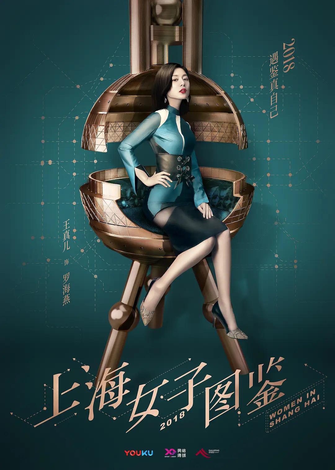 国产日韩av在线播放_男女猛烈无遮挡免费视频app_国产亚洲精aa在线观看_爱丫爱丫影院电视剧