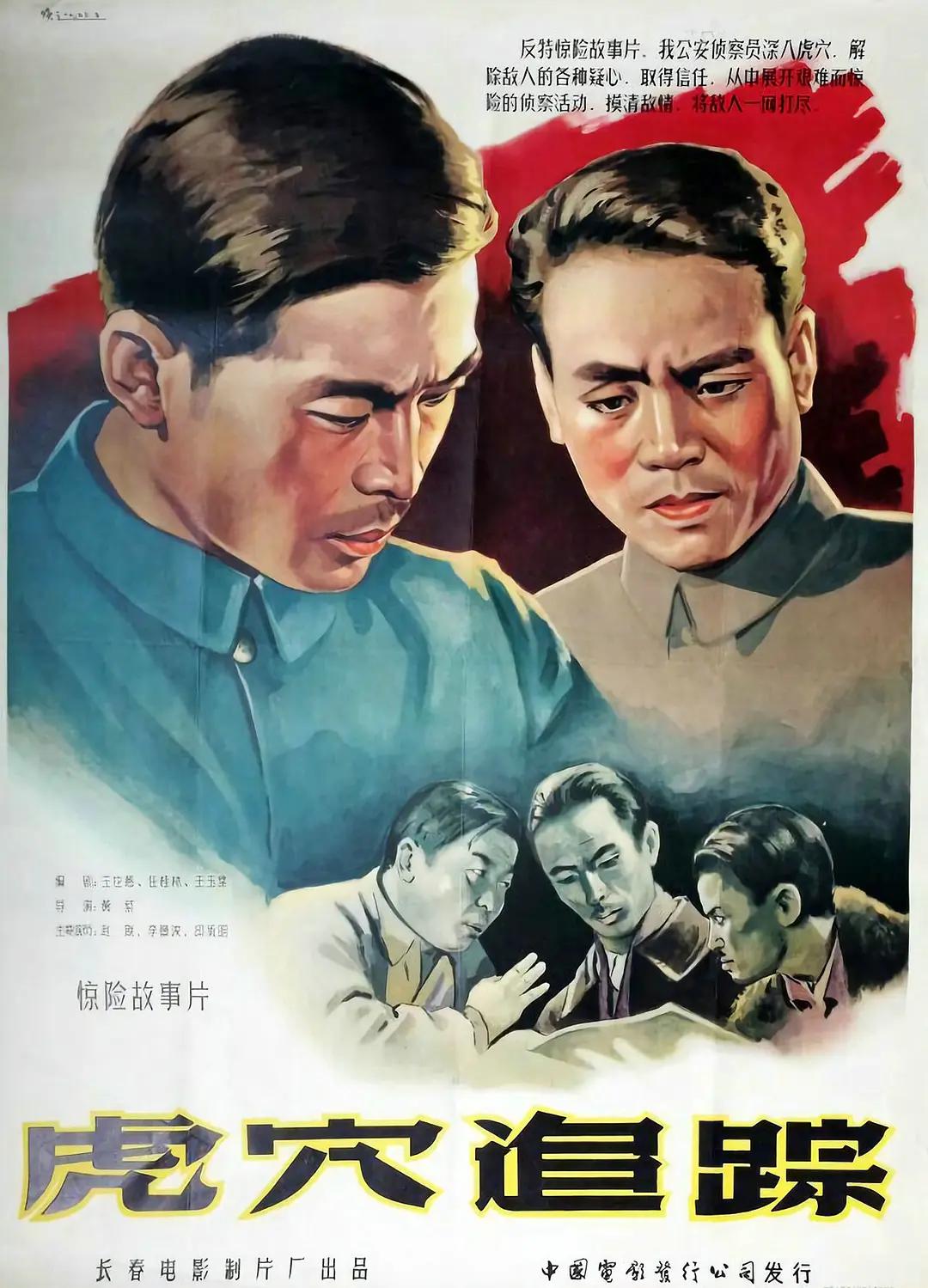 亚洲精品国偷自产在线