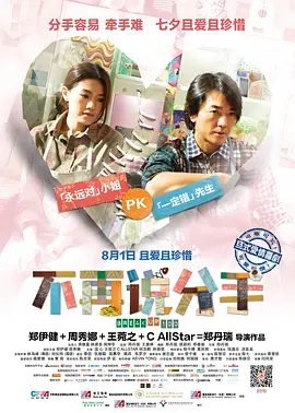 国产高清在线精品一区导航_手机看片国产免费久久网_免费香蕉依人在线视频久_亚洲国产精品高清在线一区_国产综合精品一区二区_国产高清在线精品免费不卡