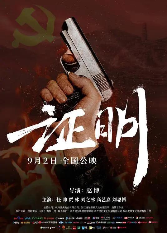 国产精品亚洲一区二区av