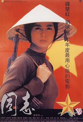 亚洲第一无码精品