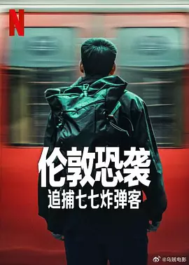 特大巨黑吊性xxxx
