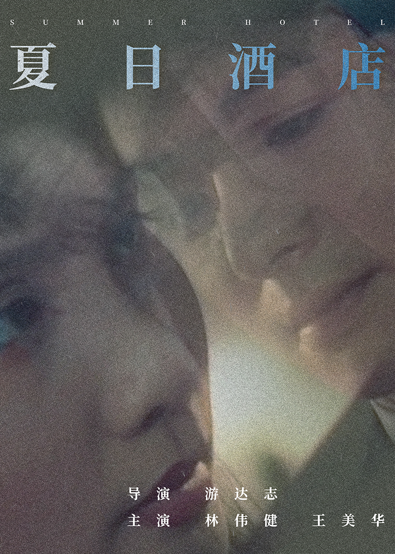 欧美成人三级网站
