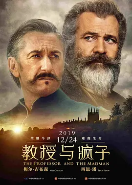 国产精品久久久久有声小说