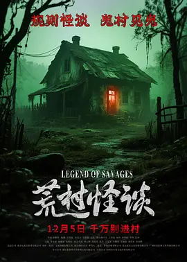 国产成人精品a视频一区,国产成人精品无码免费播放,国产成人无码aa精品一区 - BD英语全集免费观看