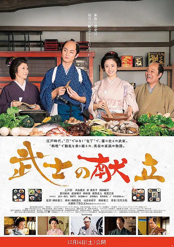 亚洲一区二区三区无码国产 - 超清手机免费观看完整