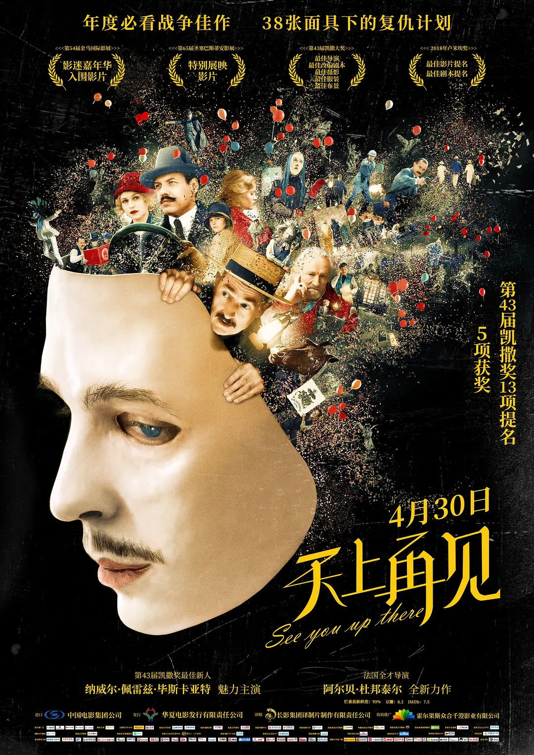 亚洲另类视频一区二区三区