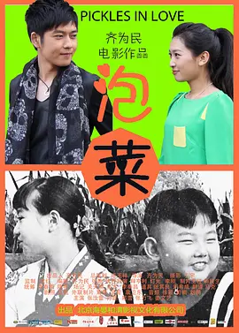 日韩免费毛片