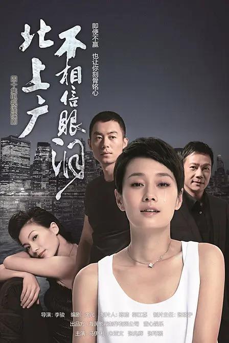 揄拍成人国产精品视频