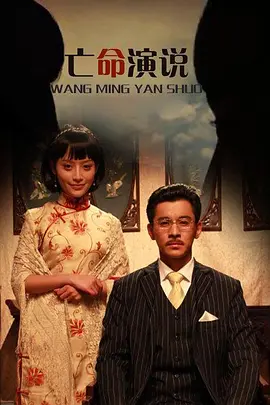 久久人人爽人人爽人人片dvd