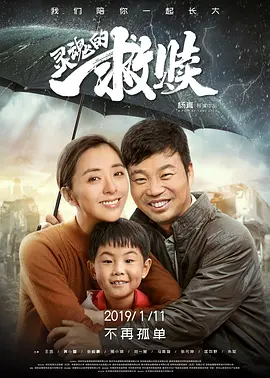 三年片在线观看大全有哪些,亚洲av丰满熟妇在线播放,欧美巨波霸乳影院,国产一区二区在线视频 - 高清在线观看视频