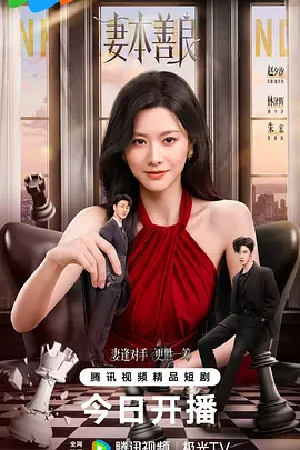 两个人的完整视频