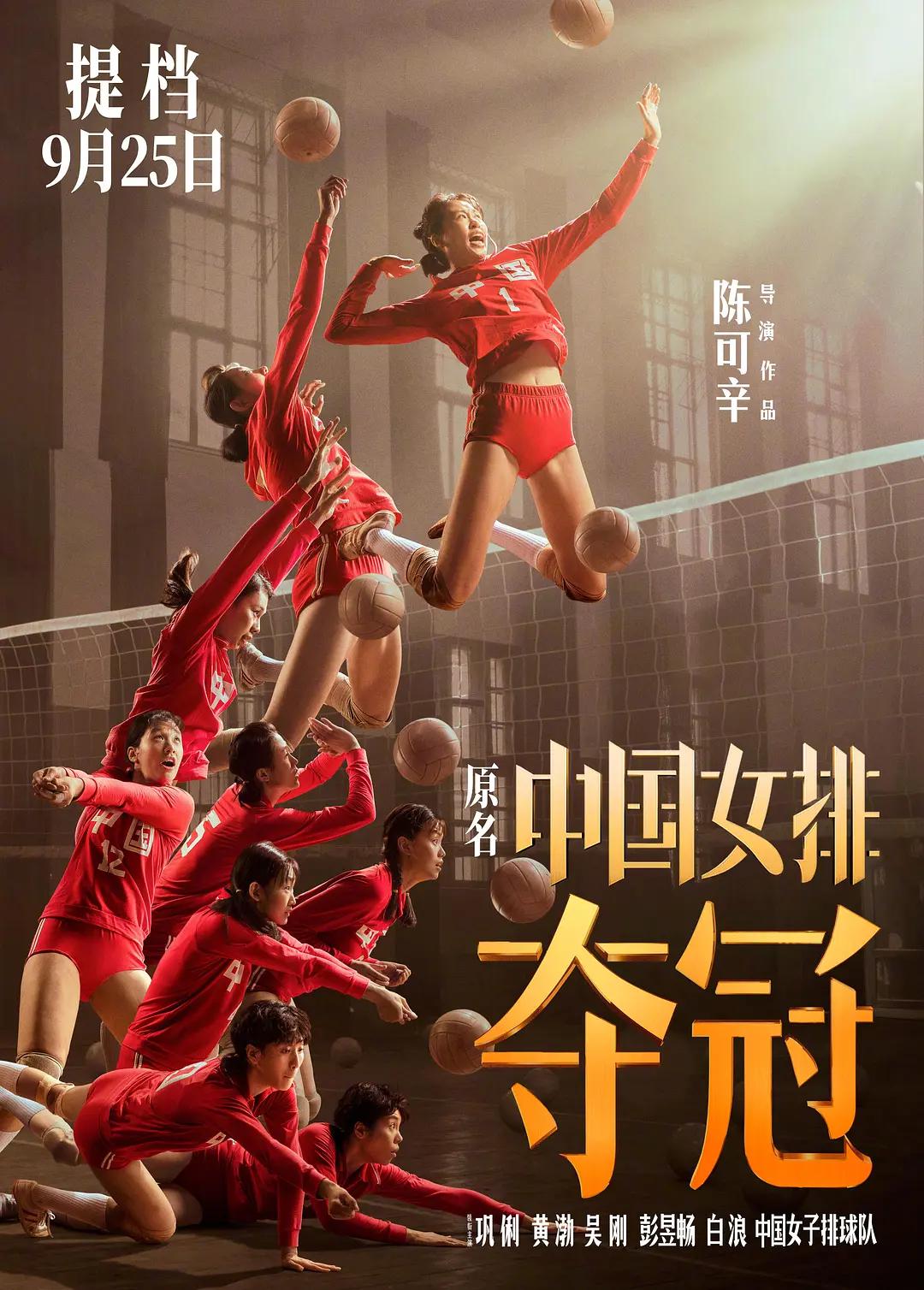 五月天综合网缴情五月中文