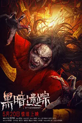 亚洲国产精品一区二区久