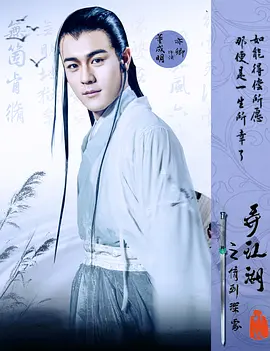 在线播放