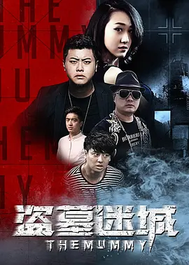 婬荡的寡妇一区二区三区