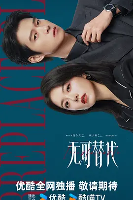 久久久久久人妻无码