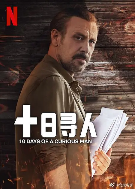 国产成人剧情av麻豆映画