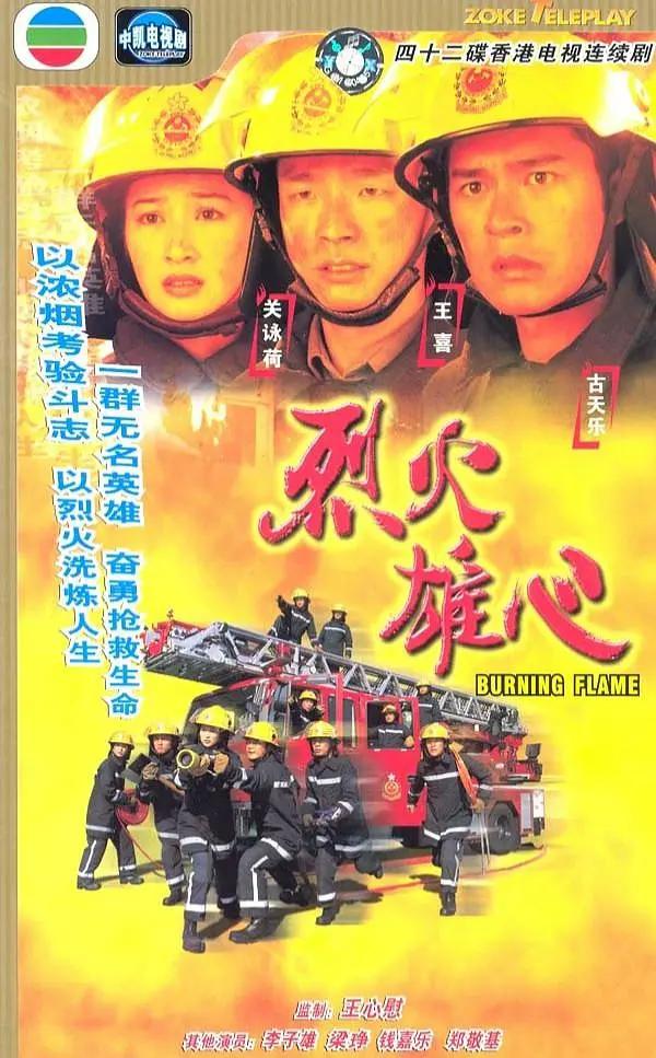 一区二区三区a级理论