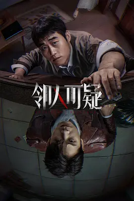 男女无遮挡猛进猛出免费视频