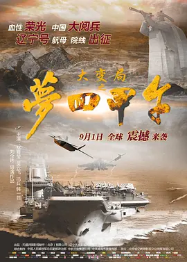 国产高清在线精品一区导航_手机看片国产免费久久网_免费香蕉依人在线视频久_亚洲国产精品高清在线一区_国产综合精品一区二区_国产高清在线精品免费不卡